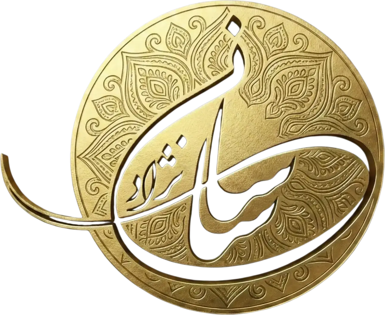 تشریفات ساسانی‌نژاد